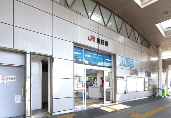 JR鹿児島本線「春日」駅（約700m・徒歩9分）